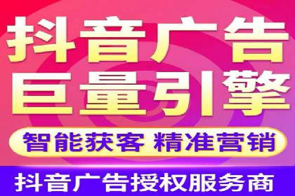 体育产业SEM服务托管的品牌推广策略