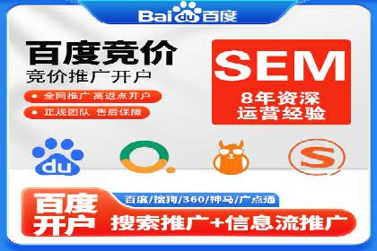 案例分享：短视频平台信息流内容创新